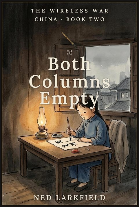 Cover of Both Columns Empty